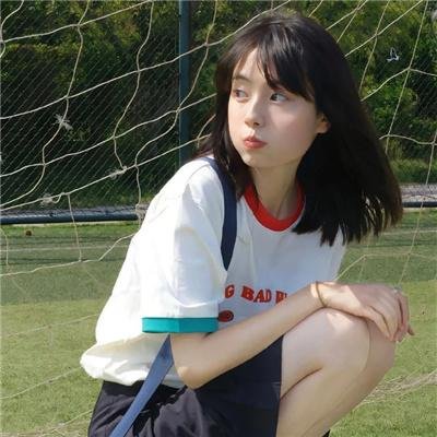 再见已是白月光